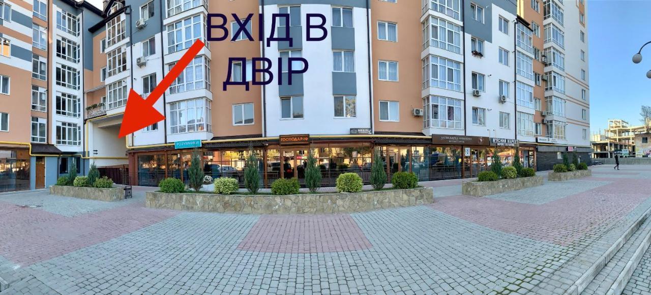 Apartment Premium In Center Ιβανό-Φρανκίβσκ Εξωτερικό φωτογραφία